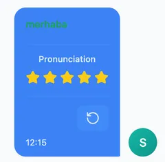 Pronunciation feedback showing 5-star rating